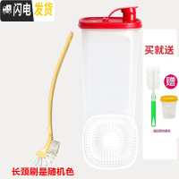 三维工匠2果醋纤巧壶家用冷水壶凉水杯塑料可高温大容量自制酵素桶 经典红+长颈刷送小精灵杯贴杯刷凉水壶