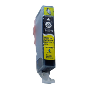 科思特825 826墨盒 适用佳能打印机iP4880 iP4980 LX6580 5180