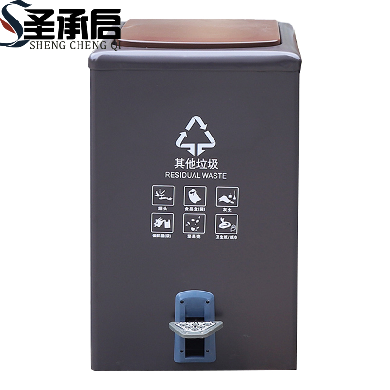 圣承启 分类垃圾桶 240L个