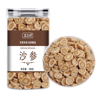 北沙参新货正品官方店整根切片沙生干货可搭玉竹麦冬汤组合9260