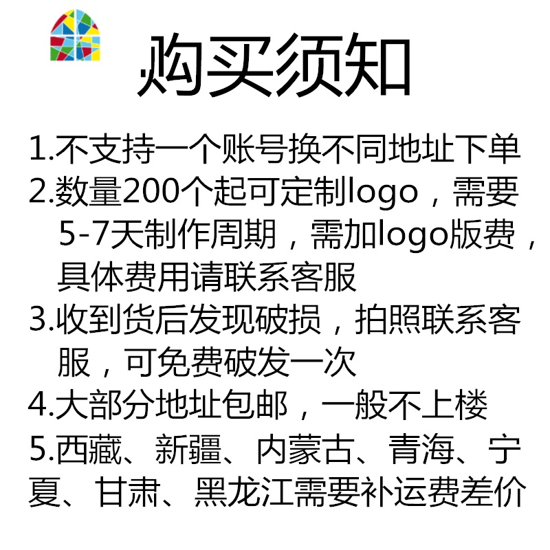 家用碗礼品碗套装卡通猫碗筷套装青花瓷碗陶瓷火烈鸟餐具送礼佳品 FENGHOU 猫6碗6筷1箱20套