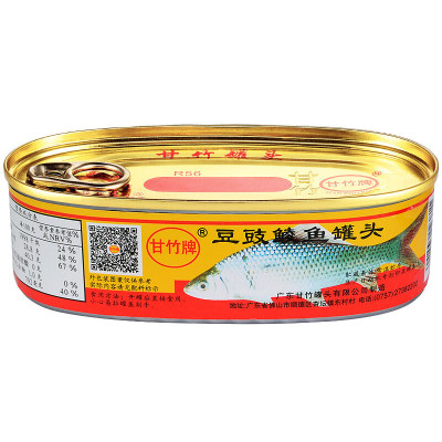 甘竹豆豉鲮鱼罐头227g*5海鱼海鲜罐头鱼熟食即食下饭菜鱼肉罐头