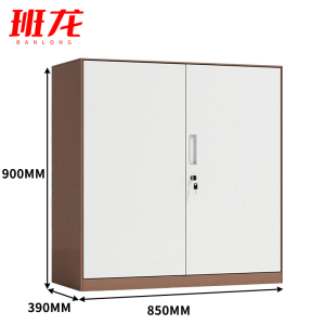 班龙卷柜铁皮柜双门台