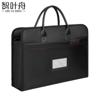 智叶舟手提公文包41*10*30cm个
