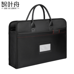 智叶舟手提公文包41*10*30cm个