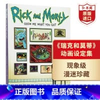 [正版]瑞克和莫蒂动画设定集2 英文原版 Rick and Morty Show Me What You Got 19