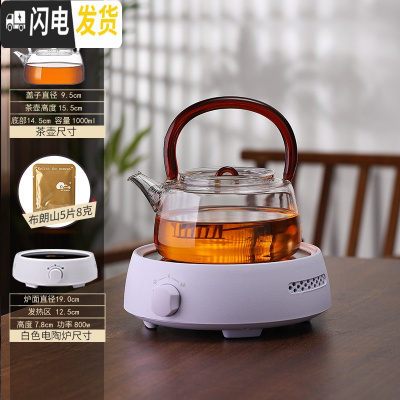 三维工匠可高温玻璃烧水壶 家用茶壶过滤泡茶壶提梁壶 电陶炉煮茶功夫茶具 红明把提梁壶套装()