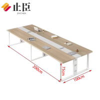 止臣 会议桌 办公家具现代简约会议桌接待洽谈桌培训桌贴木皮会议桌钢制会议桌办公桌 E1