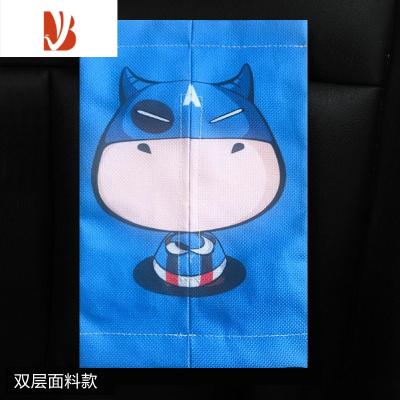 三维工匠车载纸巾盒汽车用遮阳板抽纸车内椅背挂式可爱卡通创意餐巾纸用品 BL-纸巾盒牛队长