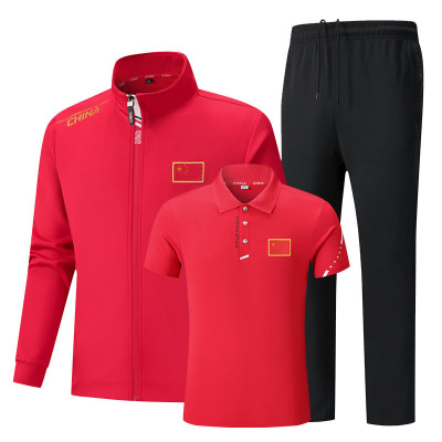 健卡侬运动三件套JA140/套