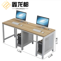 鑫龙都电脑桌双人张