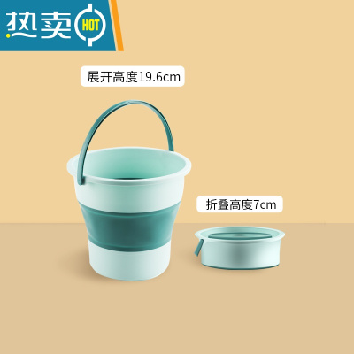 敬平折叠桶水桶便携式旅行洗车载钓鱼桶可家用大小号伸缩洗澡加厚塑料 折叠水桶-小号浅蓝(4.6L)