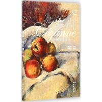 正版新书]塞尚:苹果即世界陈诗泳9787536073210