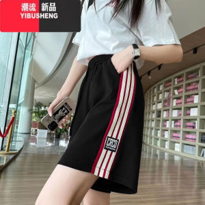 YIBUSHENG胖mm300斤大码运动短裤女季薄款时尚港风三条杠休闲阔腿五分裤2