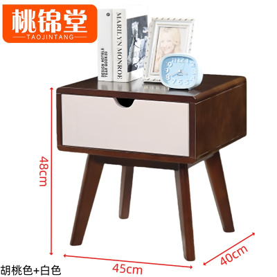 桃锦堂 床边柜