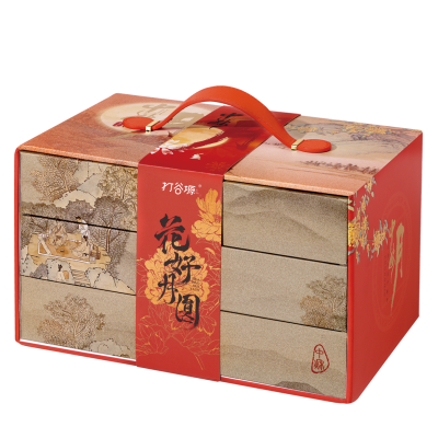 打谷塬花好月圆月饼礼盒(18饼12味)1000g/盒