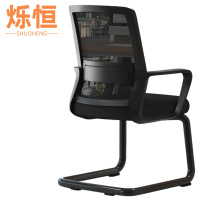 烁恒办公椅51*51*95cm把
