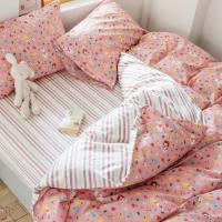 家柏饰(CORATED)小清新四件套全棉全棉被套1.5m米床上用品三件套学生宿舍床单儿童