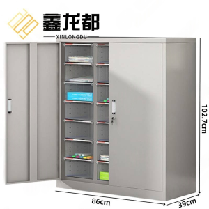 鑫龙都