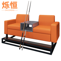 烁恒