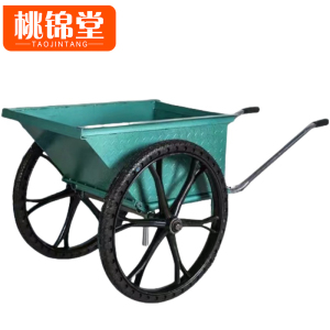 桃锦堂灰斗车