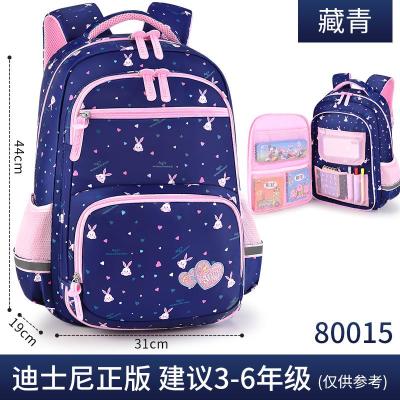 迪士尼书包小学生女三到六年级四五超轻女童2020新款轻便儿童网红新款正品儿童节礼物新年礼物