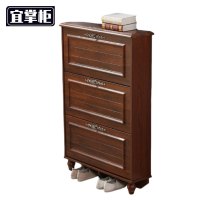 宜掌柜翻斗鞋柜