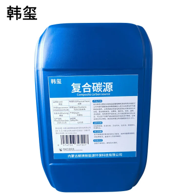 韩玺 复合碳源 污水处理培菌养菌 70万COD白色 /Kg