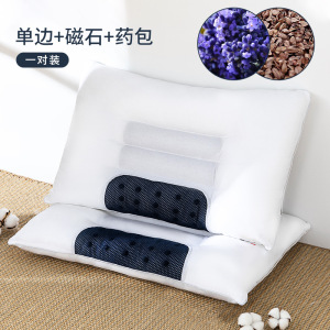 枕头决明子荞麦单人双人枕芯一对家用枕BB