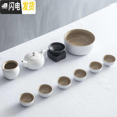 三维工匠中式功夫茶具套装家用组合配件小简约陶瓷茶壶茶杯6人泡茶器整套 《白陶》茶壶+公道杯+茶漏+6只品茗杯+茶洗