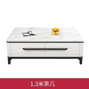 森美人大理石茶几电视柜组合简约现代小户型客厅家用北欧式实桌套装