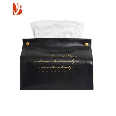 三维工匠简约北欧皮革多纸巾盒家用桌面床头车载抽纸袋收纳盒 安静黑竖款