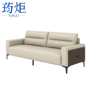 荺炬 办公沙发