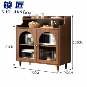 锁匠 餐边柜