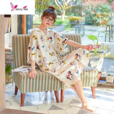 1女冰丝睡裙夏季短袖甜美时尚薄款睡衣清新家居服夏可爱韩版FISHBASKET