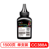 彩格适用惠普88a碳粉m1136 m1216nfh m1213nf 226dw m226dn hp1108 p1106