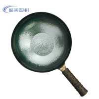 酷美智悦 平底煎锅30cm KM-JZ239 个