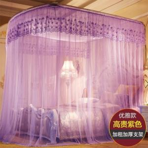 美帮汇伸缩蚊帐U型加密厚纹账2米三开纹帐公主风1.5米1.8m床双人家用