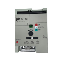 长铁 电动操作机构 FDC 台