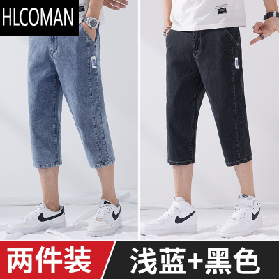 HLCOMAN牛仔短裤男夏季薄款7分裤潮牌宽松直筒中裤2024夏天男士七分裤子