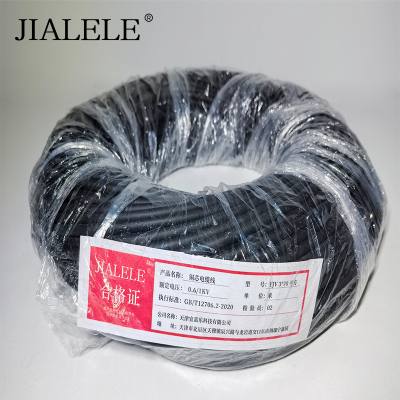 JIALELE 铜芯电缆线 YJV 3*70平方 额定电压0.6/1KV 米