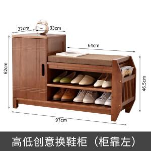 森美人可坐换鞋凳鞋柜实木鞋架简易家用多层防尘口简约现代储物凳穿鞋凳子