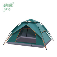 劲脉 折叠帐篷 墨绿色-240*240*155CM 顶