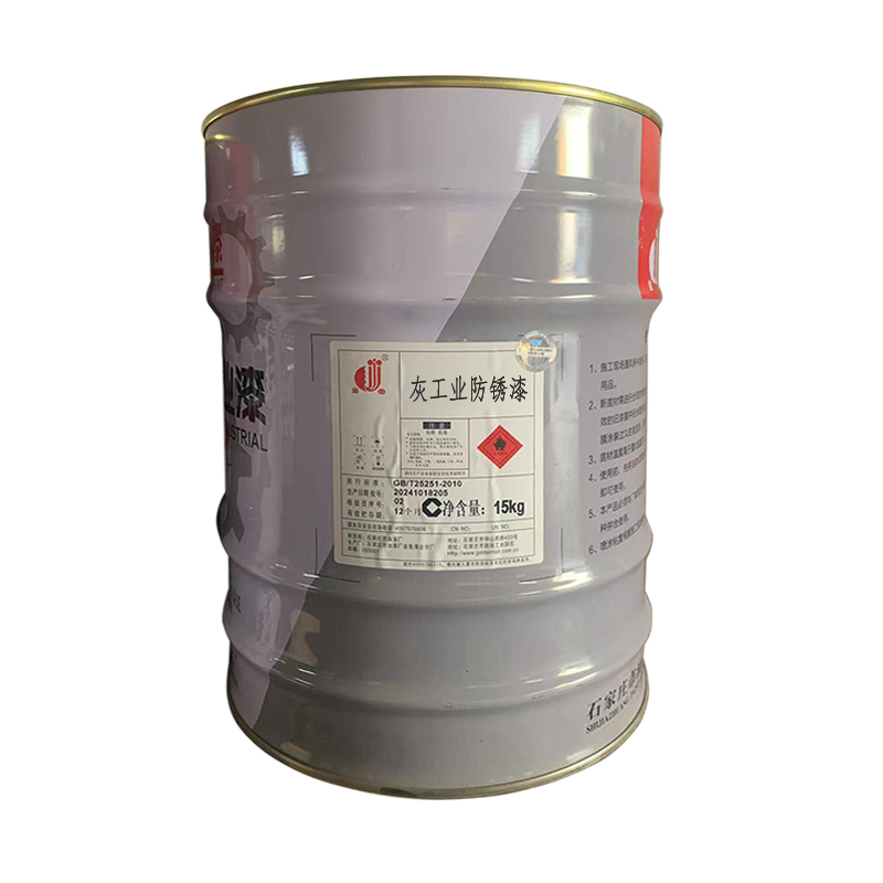 金鱼 克莱特灰工业防锈漆 标价为每kg价格