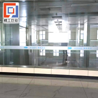 精工巨彩 UV门条防撞条 1000mm 米