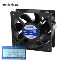 电子风扇散热测试仪 WT72S-205B2H 1台