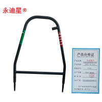 永迪星 光电缆径路探测仪A字架 (适用于3M 2273E)