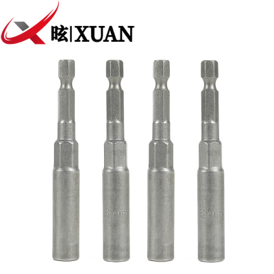 昡 电动扳手套筒头 6*80mm 个