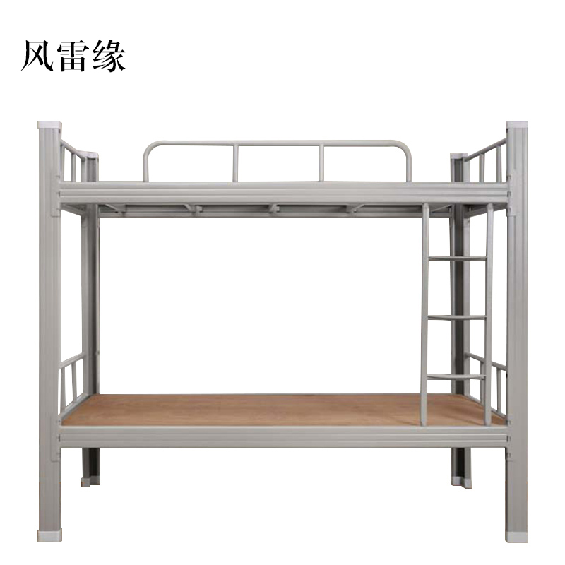 风雷缘铁架床钢木床宿舍床灰色加厚型2000X1000含床板
