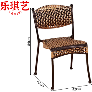 乐琪艺